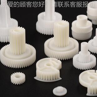 高强度塑料轮开P模注塑斜 尼龙OM直齿齿0000025轮 塑胶齿轮齿圈定