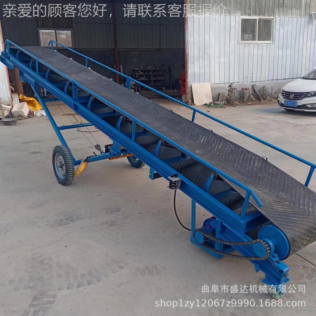 绿色PVC动送香蕉运输食品用皮带输机移可升降动传送SD-PDJ电机装