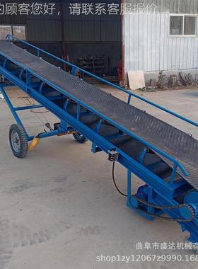 绿色PVC动送香蕉运输食品用皮带输机移可升降动传送SD-PDJ电机装