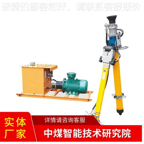 MY钻T机-140/350液压锚格杆钻机MYT-140/规特征液压锚杆钻批量销