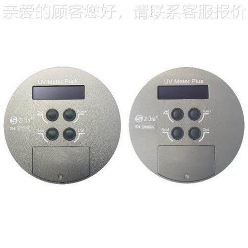 单波段能UVU量 四波段V能量仪 UV紫计外波长计