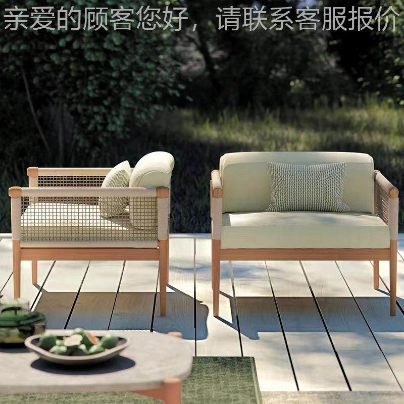户外柚木藤编具沙发家阳厅574阳光房庭院休客闲椅防晒台防水室露,住宅家具,户外沙发,淘宝优惠券,粉丝福利购,淘宝优惠卷