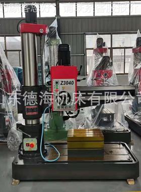 摇臂钻厂家销售z3040摇床钻 双摇臂钻床Z3柱臂0Z3040X1340X13现货