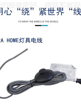 灯具线绕线电绕扎线机 自动卷线扎带机IOF捆扎机 线线自动扎设备