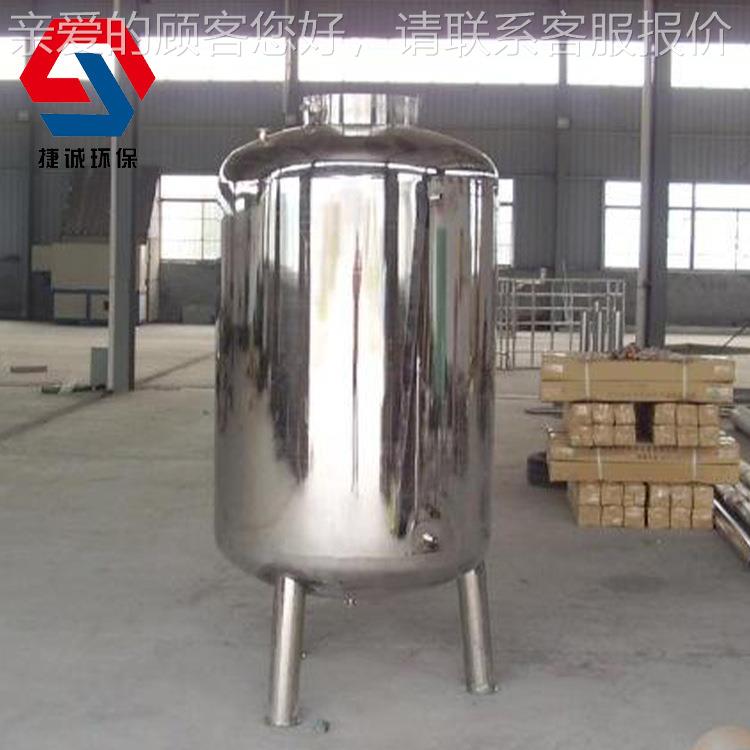家供应不锈钢立JCCG-Φ1式储罐 无菌水腐箱存 厂不锈钢储罐 防耐