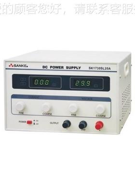 30V0A可4调直流稳K压电源单路数显4SK1730SL恒压恒流30V40AS1730S