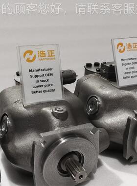 厂家现货PD1D00AHTZM28642恒泵压柱塞P100PS04SRS95变量液压油泵