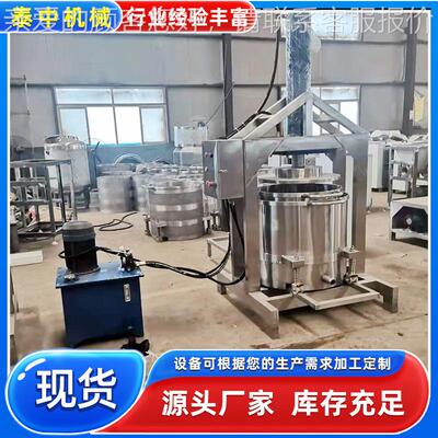 香椿芽榨压水榨脱水机UUT 魔芋压脱新鲜竹笋脱水设备压榨机30机4
