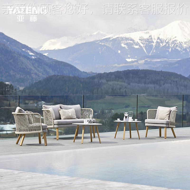 亚阳藤户庭院藤编桌椅休外藤椅子花园茶几桌椅设计师创意台桌YT-3