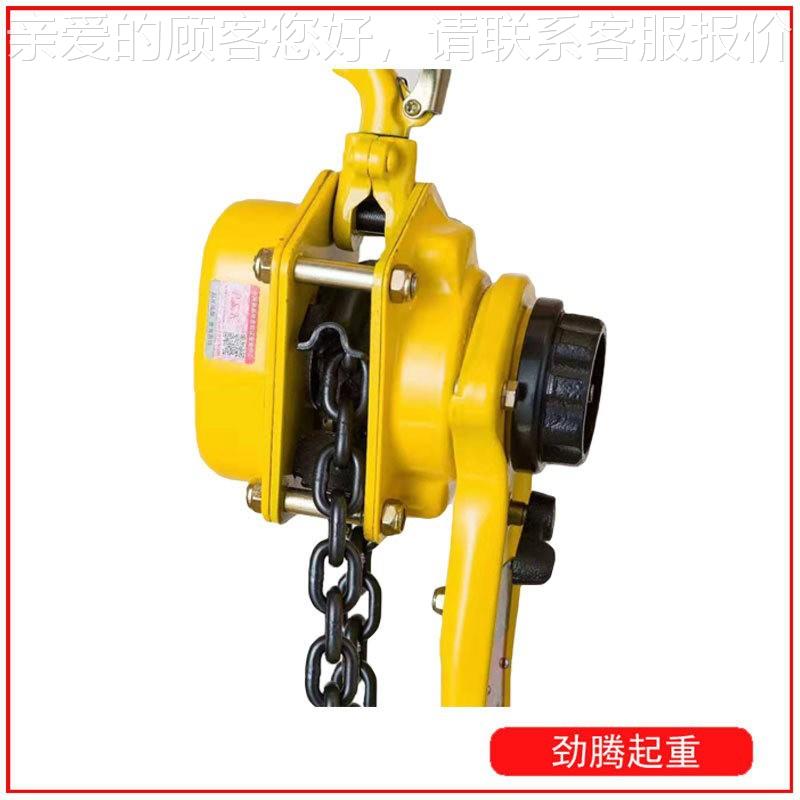 A台湾K原装XLWPS3T6T链式手扳葫芦 PASK起重倒链条帕萨克手扳葫芦