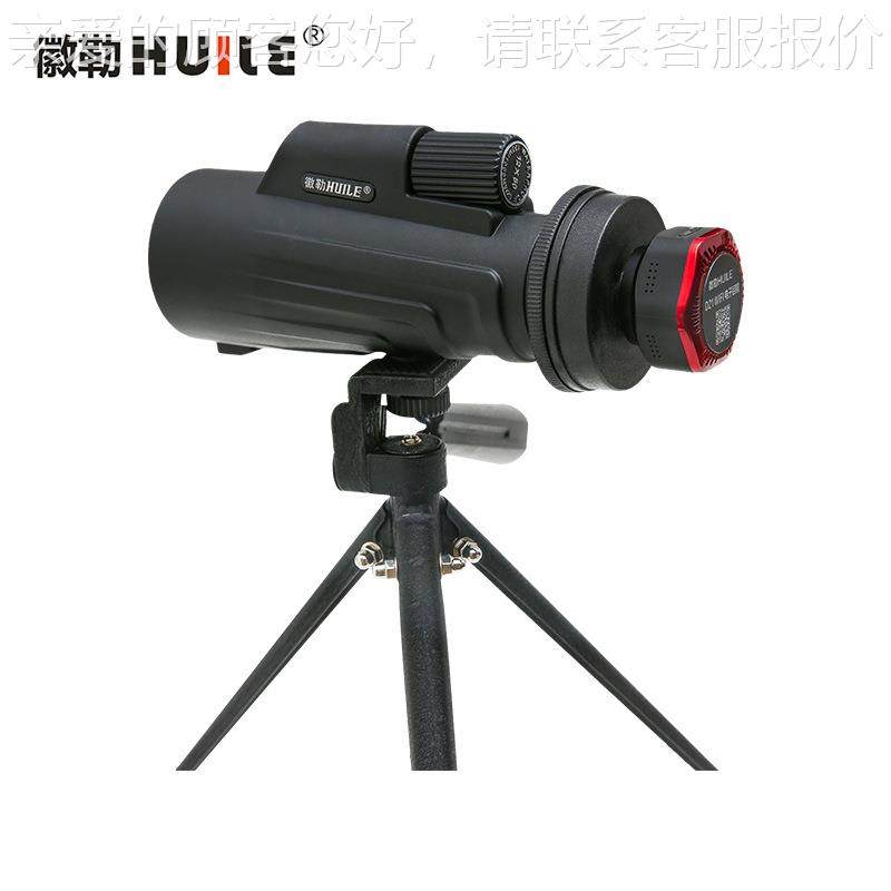 徽D21勒 D21 WFI接电子目镜+单反相机转套镜装高清观鸟I高倍率,五金/工具,全站仪,淘宝优惠券,粉丝福利购,淘宝优惠卷