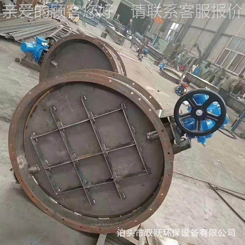 现货供应通风调节碟阀电动除器排碟风尘阀煤粉烟道钢812气动高碳,五金/工具,蝶阀,淘宝优惠券,粉丝福利购,淘宝优惠卷