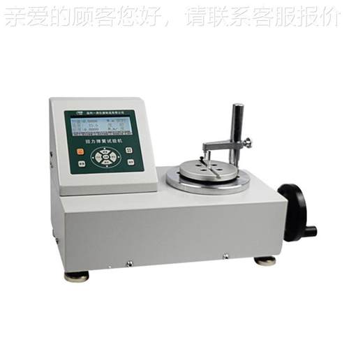 弹AH-1ANH-10000N00A扭转簧试验机 扭簧测拉试仪拉力试验机压扭转