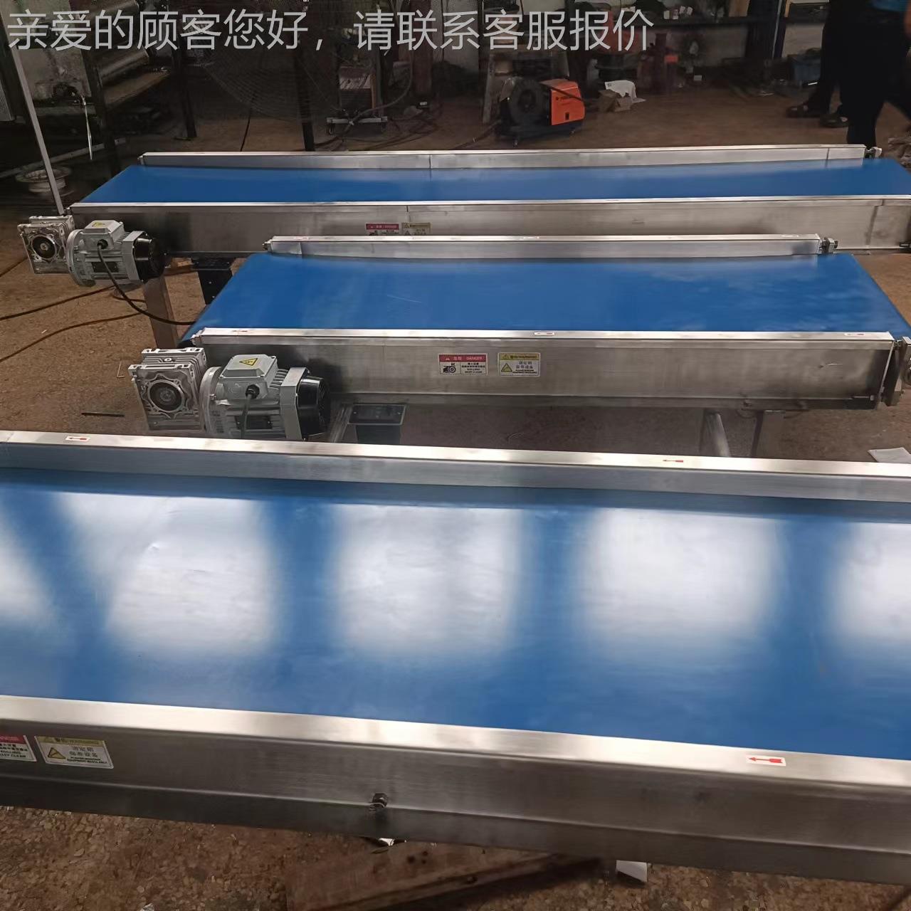 输送电子GFH748件水线传带 作业双送边平台输送机 物流拣流皮分带