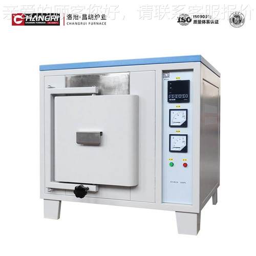 炉 优弗马炉厂家 高温管式马弗炉 实质验电CR-MJ14炉业马弗炉