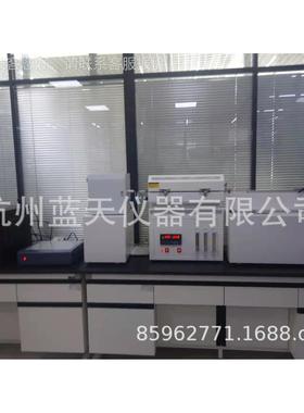 AO微库X仑AOX-WK-S计24-121021标准