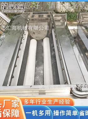供应白萝卜去洗皮清洗设备 全自动莴毛辊去皮机设备 去苣皮HIZ清