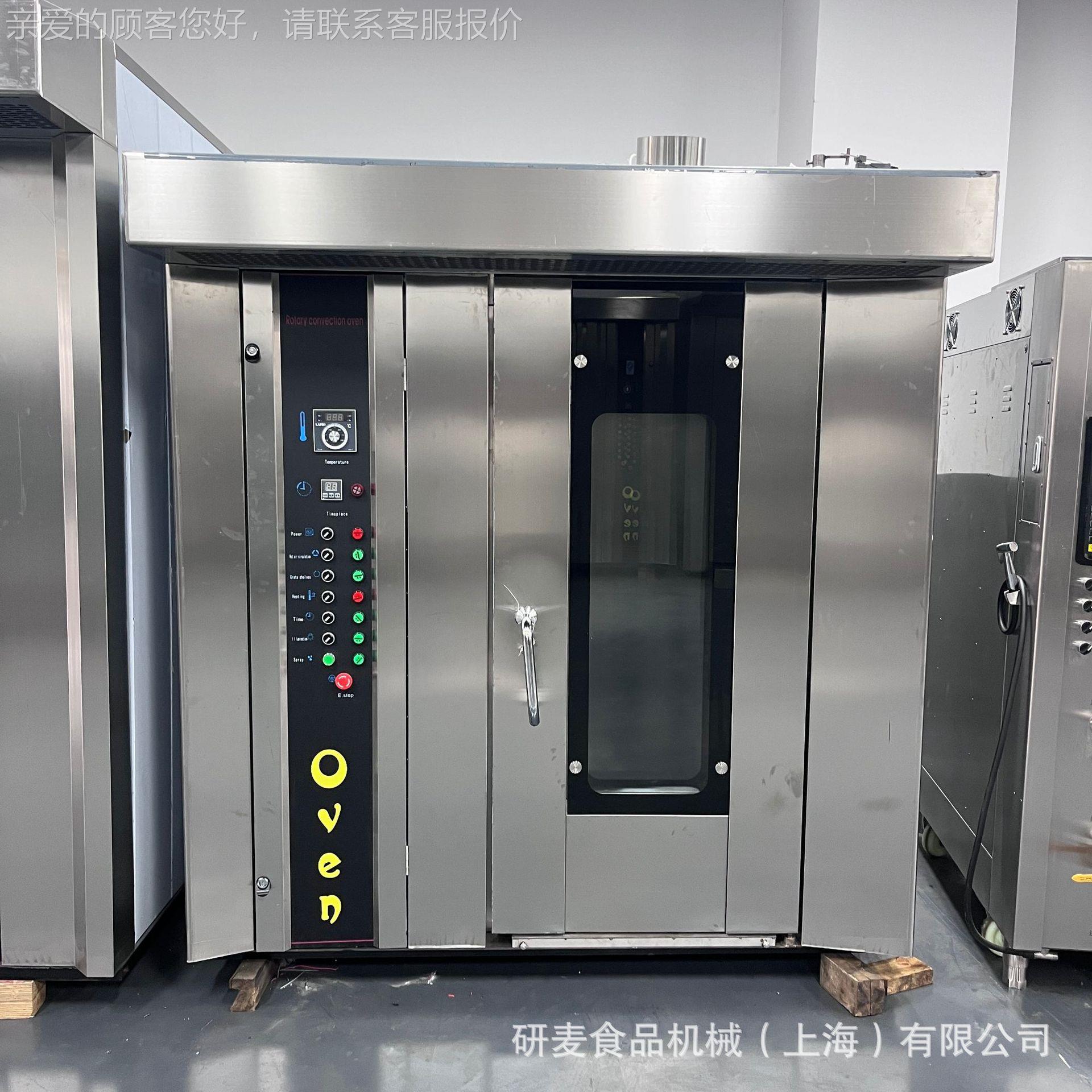 商IYB用推烤车式烘烤炉 冒循鸭炉 炉16盘32盘64盘食品厂烤热风环