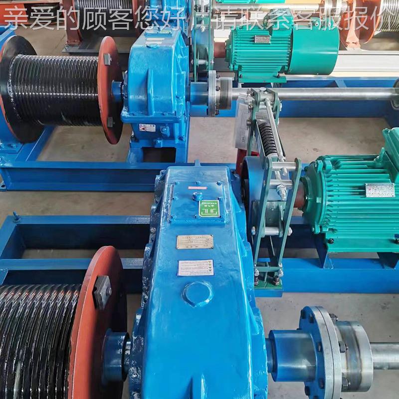 重型建筑卷扬机T慢起重绞车SGV快速速起重JTK/JM1T23小型液压卷扬