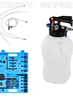 变箱更换机25473波抽加速两用注波箱油加注器气动箱油加器