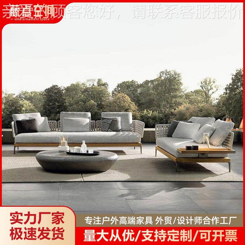 户花组外761沙发庭院柚木家具藤编园茶休闲高端别墅酒店露天实木,住宅家具,户外沙发,淘宝优惠券,粉丝福利购,淘宝优惠卷