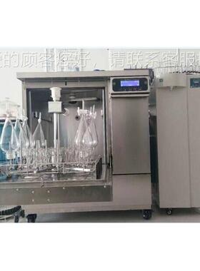 厂应家供TH洗KOC-100QFM实清验室瓶机 玻璃瓶清洗机 实验器皿洗机