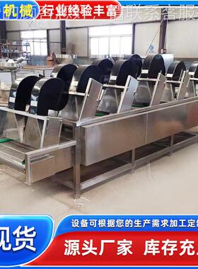 中供应蔬NZN菜清洗机 翻转洗式沥水风干机 清风干流水线泰设 备