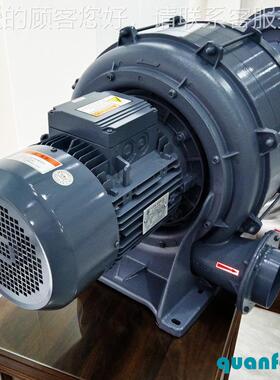 风HT透B75-04工业1大风量风机全高170压多段浦式风机工厂直供