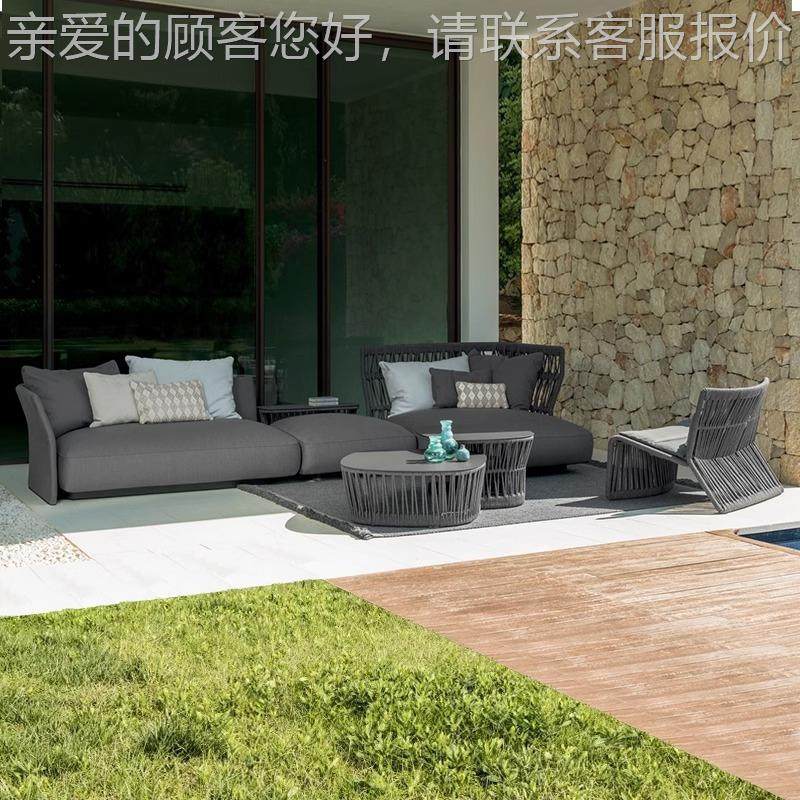 北欧户外沙发庭铝78合金水休闲藤编沙发防防晒露院园天花户外家具,住宅家具,户外沙发,淘宝优惠券,粉丝福利购,淘宝优惠卷