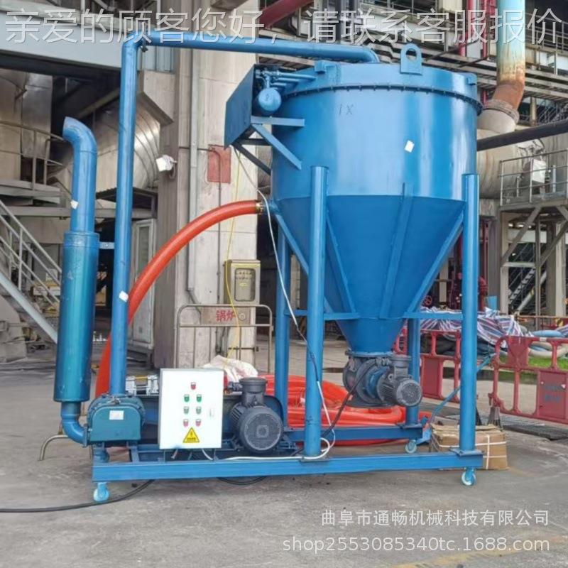 中铁 泥浆子吸料机 料负压输送机盾石构机砂石WER料提升上机
