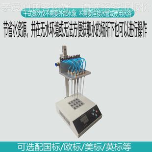 干式氮吹仪 1孔/便2孔数显智能控54732温多点运4行实验室用携式2