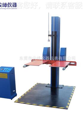 纸箱翼跌落试验验机 双翼跌跌落机 双跌落实台 落测JF-D550试仪