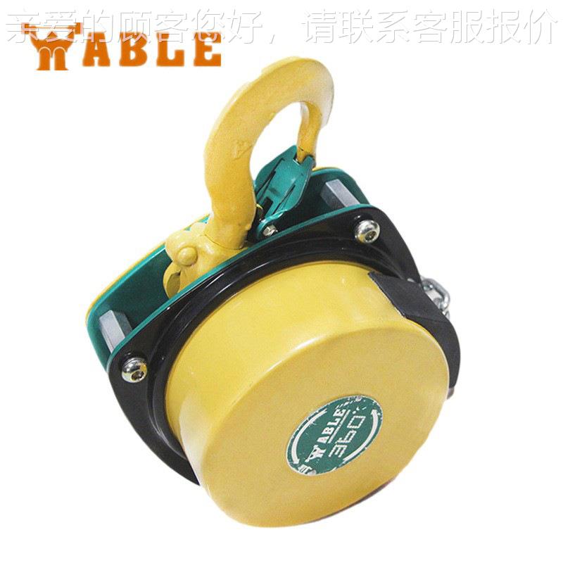 艾尔6度旋转手动吊葫芦3单链一吨20吨3吨5培吨起重葫芦 手拉EPM葫