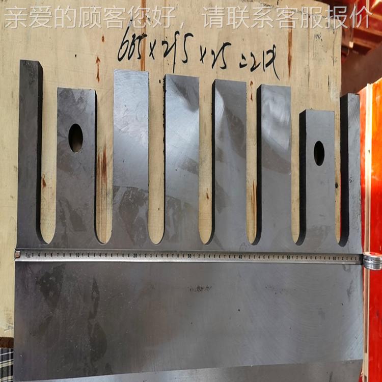 BX211粉树桩树枝刀片尺665x0295x25 bx21碎16 鼓式削片机BX2116寸