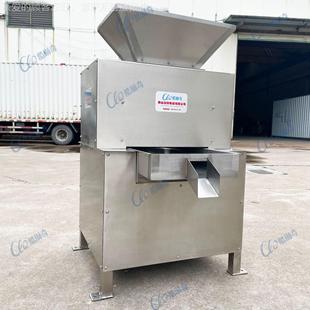 家*厂直销大型萄工业柠果檬FYK金桔葡柚对辊式榨汁机 1.5T百香压