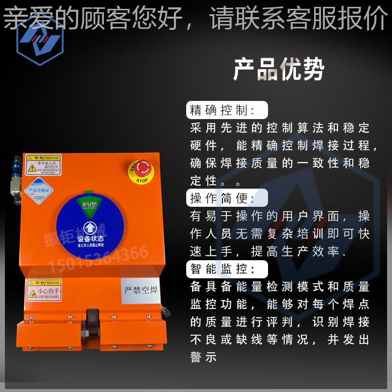 超波线束金焊机784锂接电池极片焊接机铜铝线束超声波电声池属点