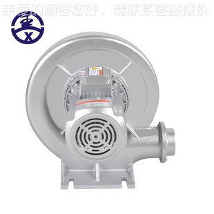 T系列耐高温隔T热风机 厂风491机家 鼓风机B15B0 7.5H