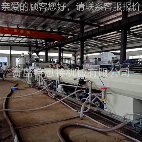 205新推MPP预埋恩管材生产2线PC P260E PP管V材加工机械特特制造