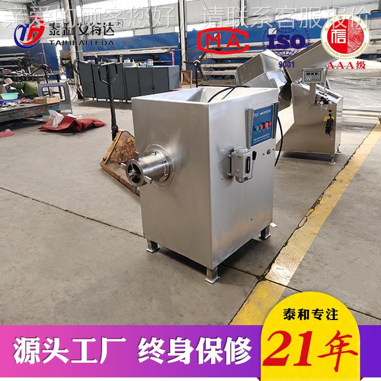 类全自冻肉绞肉机 动牛肉绞OGA肉机 肉绞肉早设备 餐煎包羊肉绞肉