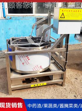 油蚕炸脱油豆机甩油速度快 NNH自动出料 油炸食品油全自动甩机