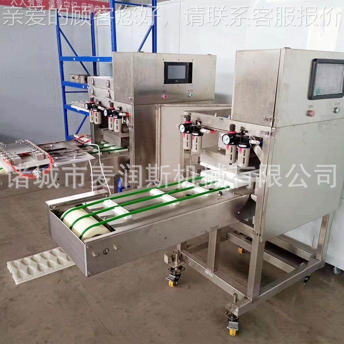 虾扯蛋成型机柳DZH 鸡柳线整剑形机厂家 宝 川香鸡生产 鸡排成型,清洗/食品/商业设备,肉制品加工设备,淘宝优惠券,粉丝福利购,淘宝优惠卷