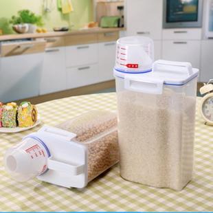 MPPMCK手提米桶杂粮罐透明储物桶防蛀狗粮狗粮猫粮收纳密封罐收纳