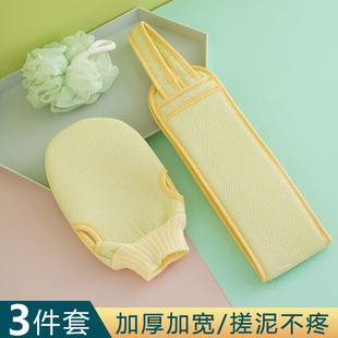 强力搓背手套男士 搓澡巾套装 洗澡神器女洗浴家用后背搓泥搓灰浴球