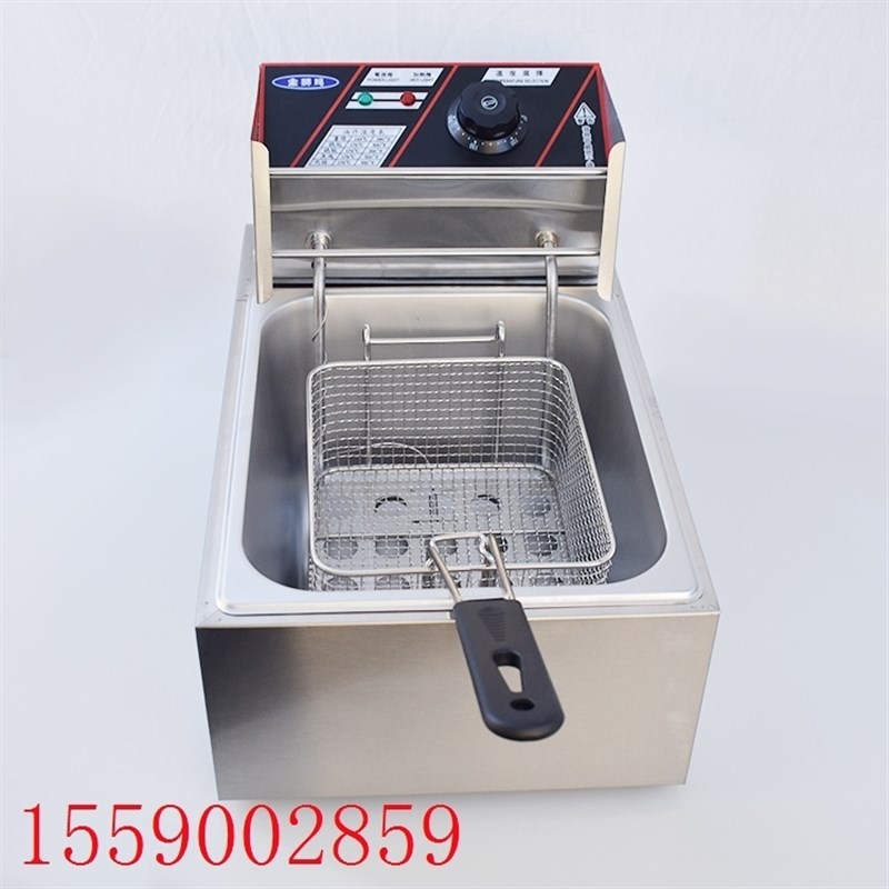 单缸不锈钢电炸炉油炸锅炸薯条机炸鸡炉油炸机电炸锅商用