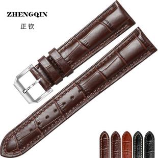 适用VETOO真皮牛皮表带万 国葡萄牙飞行员代用手表皮带  男20 21