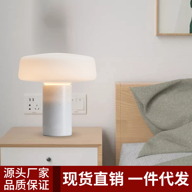 现代简约酒店客厅卧室床头灯轻奢样板房北欧设计师个性装饰台灯