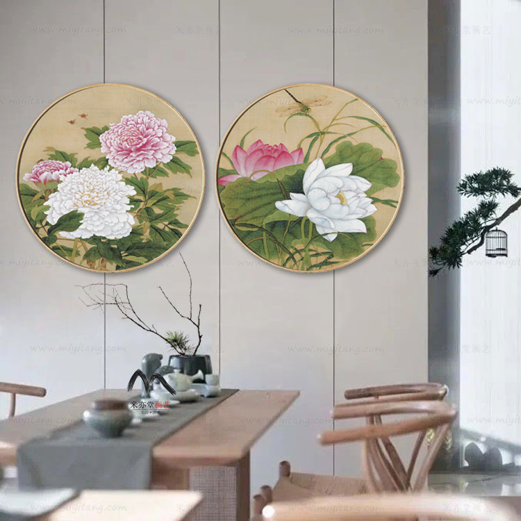 米亦堂x圆形花鸟 新中式日式民宿饭厅卧室床头书房玄关装饰画挂画图片