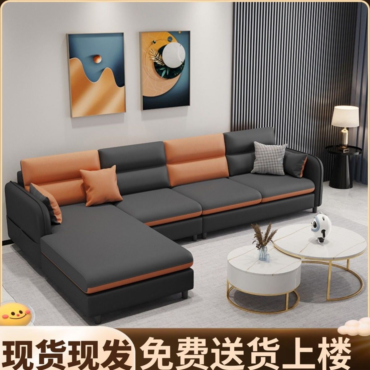 沙发客厅意式现代大小户型贵妃位时尚高端新款轻奢免洗科技布沙发
