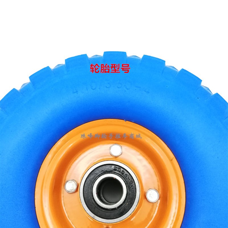 包邮4.10/3.j50-4发泡胶轮 实心轮10寸脚轮 手推车轮老虎车轮 单