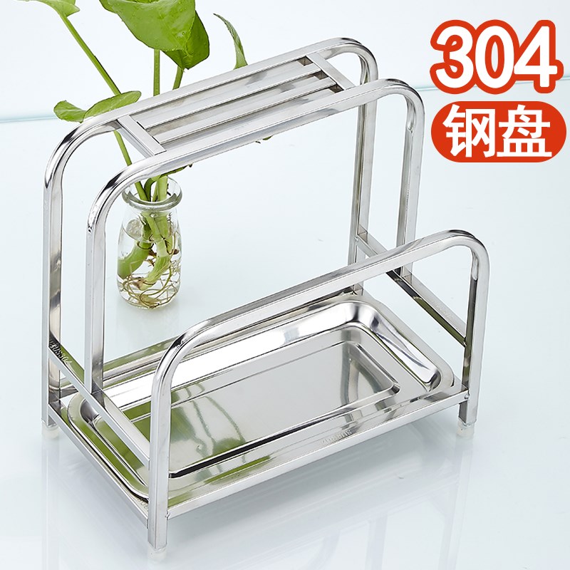 特厚304不锈钢砧板架菜墩架家用刀架厨房置物架T锅盖案粘板收纳架